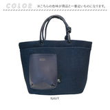 ルートート トートバッグ ROOTOTE 1164 通販 トートバック トート バッグ レディース 小さめ B5 軽量 軽い 自立 通勤 通学 大学生 大人 洗える 手洗い カジュアル おしゃれ 無地 DELI