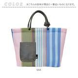 ルートート トートバッグ ROOTOTE 1165 通販 トートバック トート バッグ レディース 大きめ A4 軽量 軽い 自立 通勤 通学 大学生 大人 洗える 手洗い カジュアル MEDIUM ミディアム