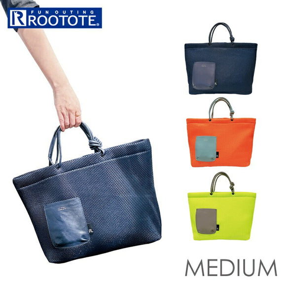 ルートート トートバッグ ROOTOTE 1166 通販 トートバック トート バッグ レディース 大きめ A4 軽量 軽い 自立 通勤 通学 大学生 大人 洗える 手洗い カジュアル 無地 MEDIUM ミディアム