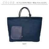 ルートート トートバッグ ROOTOTE 1166 通販 トートバック トート バッグ レディース 大きめ A4 軽量 軽い 自立 通勤 通学 大学生 大人 洗える 手洗い カジュアル 無地 MEDIUM ミディアム