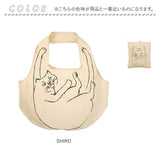 ルートート トートバッグ ROOTOTE 1188 通販 トートバック 肩掛けバッグ エコバッグ 買い物バッグ 折りたたみバッグ サブバッグ コンパクト 大きめ A4 大容量 レディース おしゃれ