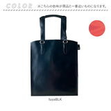 ROOTOTE リュック 1192 通販 ルートート リュックサック トートバッグ バックパック デイパック レディース ビジネス 大人 通勤 通学 A4 パソコン きれいめ 上品 シンプル 無地 自立