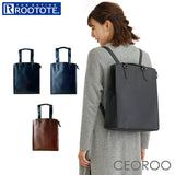 ROOTOTE リュック 1192 通販 ルートート リュックサック トートバッグ バックパック デイパック レディース ビジネス 大人 通勤 通学 A4 パソコン きれいめ 上品 シンプル 無地 自立