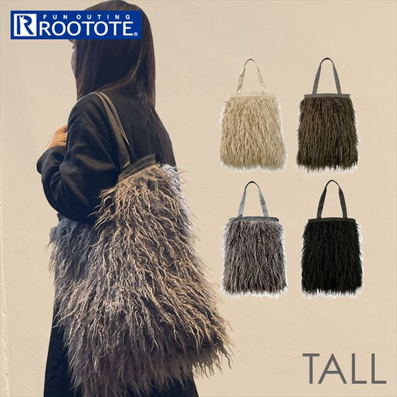 ルートート トートバッグ ROOTOTE 1196 通販 トートバック トート バッグ レディース a4 縦型 大きめ 肩掛け もこもこ 大人 かわいい ファー ふわふわ もじゃもじゃ おしゃれ シンプル