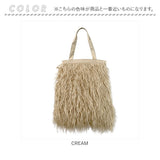 ルートート トートバッグ ROOTOTE 1196 通販 トートバック トート バッグ レディース a4 縦型 大きめ 肩掛け もこもこ 大人 かわいい ファー ふわふわ もじゃもじゃ おしゃれ シンプル