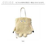 ルートート トートバッグ 1197 ROOTOTE 通販 トートバック トート バッグ レディース 2way リュック 大人 かわいい 肩掛け 通勤 通学 A4 ふかふか ふわふわ もこもこ TALL トール CRYPTID