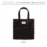 ルートート ミニトート ROOTOTE 1202 通販 EU.スクエア.ラミネート-G トートバッグ ミニバッグ トートバック ミニバック サブバッグ 軽量 シンプル 無地 レディース おしゃれ かわいい