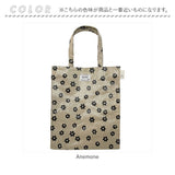 ルートート トートバッグ ROOTOTE 1204 通販 EU.アーキャトル.ラミネート-H トートバック レッスンバッグ 肩掛け A4 縦型 レッスンバック サブバッグ サブバック レディース おしゃれ