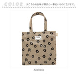 ルートート ミニトート ROOTOTE 1205 通販 EU.スクエア.ラミネート-H トートバッグ ミニバッグ トートバック ミニバック サブバッグ 軽量 サブバック レディース おしゃれ かわいい