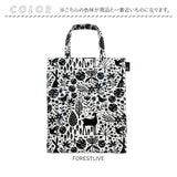 ルートート a4 縦 アーキャトル 通販 ROOTOTE 1207 トートバッグ トートバック レディース 通勤 通学 マチあり おしゃれ 大人 かわいい 肩掛け 北欧 植物柄 テキスタイル パターン