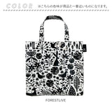 ルートート トートバッグ 1208 ROOTOTE 通販 トートバック トート バッグ レディース 通勤 通学 ランチ ラミネ―ト おしゃれ 大人 かわいい 北欧 植物柄 テキスタイル パターン SQUARE