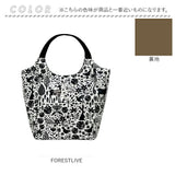 ルートート トートバッグ 1213 ROOTOTE 通販 トートバック トート バッグ レディース 通勤 通学 肩掛け ラミネ―ト おしゃれ 大人 かわいい 北欧 植物柄 テキスタイル パターン ROUND