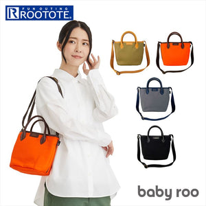 ルートート ミニトート ROOTOTE 1216 通販 SN.ベビールー2way.spruce-A トートバッグ ミニショルダー ショルダーバッグ ミニバッグ 2way きれいめ レディース メンズ おしゃれ シンプル