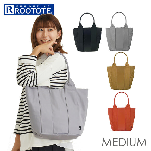 ルートート トートバッグ ROOTOTE 1221 通販 SN.ミディアム.gently-A トートバック 肩掛け A4 縦型 大容量 通勤 通学 きれいめ レディース メンズ おしゃれ シンプル 自立 無地 軽量