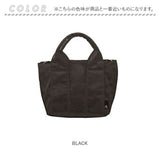 ルートート ミニトート ROOTOTE 1222 通販 SN.ベビールー2way.gently-A トートバッグ ミニショルダー ショルダーバッグ ミニバッグ 2way きれいめ ミニバック ショルダーバック