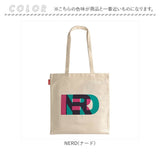 ルートート トートバッグ ROOTOTE 1224 通販 NA.TALLフラット.エピファニー-B トートバック 肩掛け A4 縦型 キャンバスバッグ 薄型 キャンバスバック レディース メンズ おしゃれ
