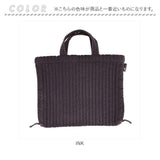 ルートート トートバッグ ROOTOTE 1230 通販 SC.A4ワイド.イブル トートバック A4 手提げ 手持ち キルティング 舟形 薄型 布 レディース おしゃれ かわいい シンプル 無地 バッグ バック