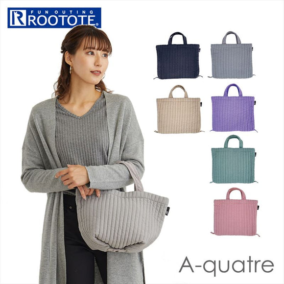 ルートート トートバッグ ROOTOTE 1230 通販 SC.A4ワイド.イブル トートバック A4 手提げ 手持ち キルティング 舟形 薄型 布 レディース おしゃれ かわいい シンプル 無地 バッグ バック