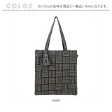 ルートート a4 縦 アーキャトル 通販 ROOTOTE 1240 トートバッグ トートバック レディース 通勤 通学 マチなし おしゃれ 大人 かわいい 肩掛け 幾何学柄 A-quatre ETHNIC pattern