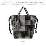 ルートート トートバッグ 1241 ROOTOTE 通販 トートバック 2way ショルダー ショルダーバッグ ショルダーバック レディース 肩掛け おしゃれ 大人 かわいい DELI デリ ETHNIC pattern