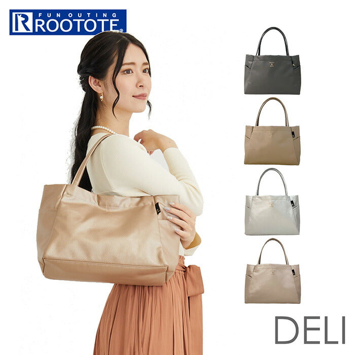 ルートート トートバッグ 1242 ROOTOTE 通販 トートバック トート バッグ レディース 大人 かわいい おしゃれ 通勤 自立 肩掛け 上品 きれいめ DELI デリ Parootie パルーティ Letherette
