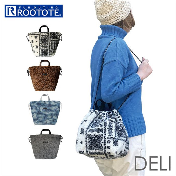 ルートート トートバッグ ROOTOTE 1257 通販 トートバック トート バッグ レディース 2way ショルダー ショルダーバッグ 斜めがけ 軽量 軽い 巾着 もこもこ 大人 かわいい おしゃれ