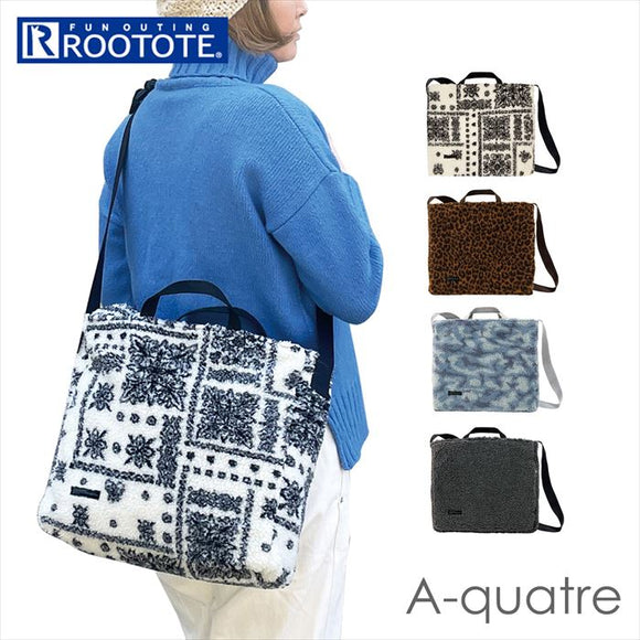 ルートート トートバッグ ROOTOTE 1258 通販 トートバック 2way ショルダーバッグ レディース A4 横 大きめ 斜めがけ 軽量 軽い もこもこ 大人 かわいい おしゃれ シンプル A-quatre