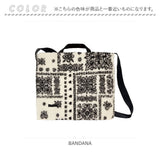 ルートート トートバッグ ROOTOTE 1258 通販 トートバック 2way ショルダーバッグ レディース A4 横 大きめ 斜めがけ 軽量 軽い もこもこ 大人 かわいい おしゃれ シンプル A-quatre
