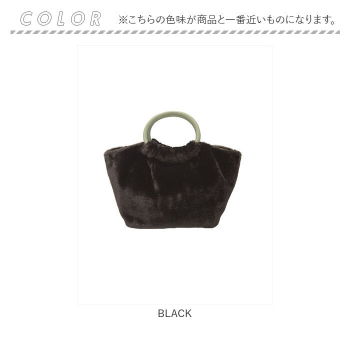 ルートート トートバッグ ROOTOTE 1261 通販 トートバック トート バッグ レディース おしゃれ 軽量 軽い もこもこ 冬 ふわふわ 秋冬 きれいめ 上品 大人 かわいい シンプル DELI デリ