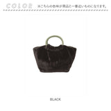 ルートート トートバッグ ROOTOTE 1261 通販 トートバック トート バッグ レディース おしゃれ 軽量 軽い もこもこ 冬 ふわふわ 秋冬 きれいめ 上品 大人 かわいい シンプル DELI デリ
