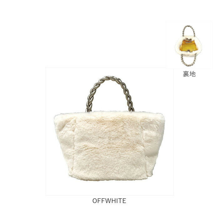 ルートート トートバッグ ROOTOTE 1262 通販 トートバック トート バッグ レディース おしゃれ 軽量 軽い もこもこ 冬 ふわふわ 秋冬 きれいめ 上品 大人 かわいい シンプル DELI デリ
