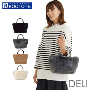 ルートート トートバッグ ROOTOTE 1262 通販 トートバック トート バッグ レディース おしゃれ 軽量 軽い もこもこ 冬 ふわふわ 秋冬 きれいめ 上品 大人 かわいい シンプル DELI デリ