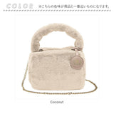 ルートート トートバッグ ROOTOTE 1263 通販 トートバック ショルダーバッグ 小さめ 斜めがけ レディース おしゃれ 軽量 軽い もこもこ 冬 ふわふわ 秋冬 大人 かわいい シンプル baby