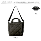 ルートート トートバッグ 1267 ROOTOTE 通販 トートバック 2way ショルダー ショルダーバッグ ショルダーバック レディース おしゃれ 大人 斜めがけ 通勤 通学 撥水 SQUARE スクエア