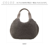 ルートート トートバッグ 1269 ROOTOTE 通販 トートバック トート バッグ レディース 大人 かわいい おしゃれ 可愛い 肩掛け 軽量 軽い 秋冬 ボア ふわふわ もこもこ ふかふか ROUND