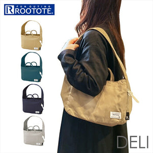 ルートート トートバッグ ROOTOTE 1276 通販 トートバック ナイロン トート バッグ レディース 肩掛け 小さめ 通勤 通学 B5 ファスナー付き 大人 かわいい おしゃれ 無地 シンプル DELI