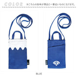 ルートート ベビールー ROOTOTE 1278 通販 ショルダーバッグ ミニショルダーバッグ 斜めがけバッグ ショルダーバック ミニバッグ ボトルホルダー スマホショルダー baby roo 富士山 Fuji