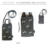 ルートート ベビールー ROOTOTE 1279 通販 ショルダーバッグ ミニショルダーバッグ 斜めがけバッグ ショルダーバック ミニバッグ スマホショルダー ボトルホルダー baby roo パンダ PANDA
