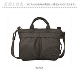 ルートート トートバッグ 1281 ROOTOTE 通販 トートバック 2way ショルダー ショルダーバッグ ショルダーバック レディース おしゃれ 大人 かわいい 通勤 通学 肩掛け 斜めがけ 軽量 軽い