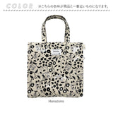 ルートート トートバッグ ラミネート 1290 通販 ROOTOTE トートバック ミニトートバッグ 小さめ AQUARE スクエア レディース ラミネートーK 撥水 軽量 軽い おしゃれ シンプル モチーフ