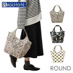 ルートート トートバッグ ラミネート 1292 通販 ROOTOTE トートバック トート バッグ 大きめ A4 通勤 通学 ROUND ラウンド レディース ラミネートーK 撥水 軽量 軽い おしゃれ シンプル