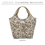 ルートート トートバッグ ラミネート 1292 通販 ROOTOTE トートバック トート バッグ 大きめ A4 通勤 通学 ROUND ラウンド レディース ラミネートーK 撥水 軽量 軽い おしゃれ シンプル