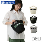 ルートート トートバッグ 1296 通販 ROOTOTE トートバック ミニトートバッグ ミニバッグ 小さめ レディース DELI デリ グルグルミイラーA 軽量 軽い 自立 おしゃれ シンプル オシャレ