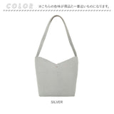 ルートート トートバッグ ROOTOTE 1301 通販 トートバック レディース お仕事バッグ きれいめ 肩掛け おしゃれ 小さめ シンプル ラメ 大人 かわいい 軽量 軽い DELI ami knit