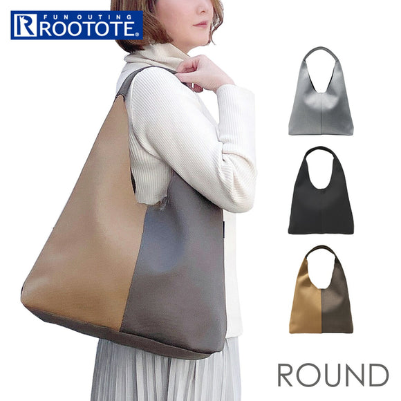 ルートート トートバッグ 1302 通販 ROOTOTE トートバック トート バッグ 大きめ A4 通勤 通学 ビジネス ROUND ラウンド amiknitーA 軽量 軽い おしゃれ シンプル オシャレ 大人 かわいい