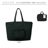 ルートート トートバッグ ROOTOTE 1314 通販 トートバック トート バッグ レディース ナイロン 軽量 軽い サブバッグ 折りたたみ コンパクト A4 おしゃれ 旅行 撥水 GRANDE