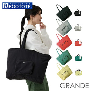 ルートート トートバッグ ROOTOTE 1314 通販 トートバック トート バッグ レディース ナイロン 軽量 軽い サブバッグ 折りたたみ コンパクト A4 おしゃれ 旅行 撥水 GRANDE