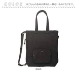 ルートート リュック ROOTOTE 1315 通販 リュックサック サブリュック デイパック バックパック レディース サブバッグ 折りたたみ ナイロン 軽量 軽い A4 旅行 撥水 CEOROO