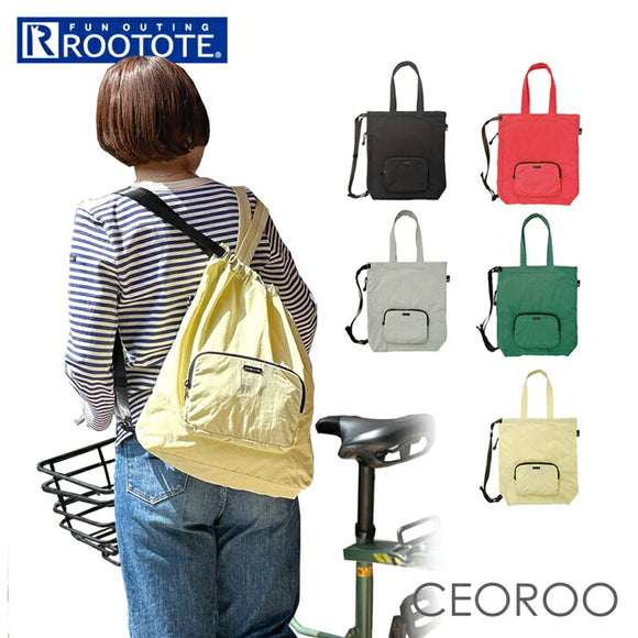 ルートート リュック ROOTOTE 1315 通販 リュックサック サブリュック デイパック バックパック レディース サブバッグ 折りたたみ ナイロン 軽量 軽い A4 旅行 撥水 CEOROO