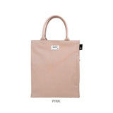 ルートート トートバッグ ROOTOTE 1318 通販 トートバック レディース きれいめ 肩掛け A4 通勤 通学 軽量 軽い ビジネス フォーマル シンプル おしゃれ 大人 A-quatre HardWorker
